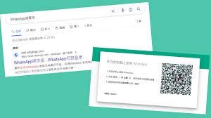 WhatsApp网页端注册入口-whatsapp网页版登录网址